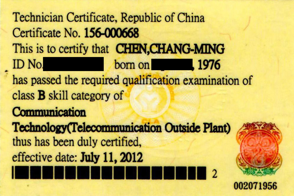 CHEN-B CHEN-B